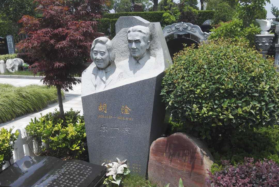 花石铭志：气象先驱胡淦的艺术纪念碑