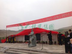 兰州卧龙岗“军魂园”中，千人集会祭英烈