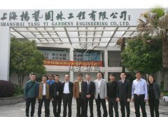 扬州市民政局领导莅临欧宝参观考察