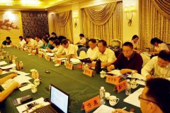 欧宝受邀参加中殡协设备用品工作委员会会议