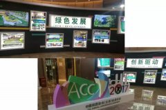 行业大咖齐云集， 坐镇昆明话未来