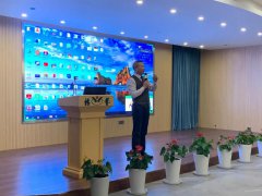 欧宝集团生产经营总结交流大会成功召开