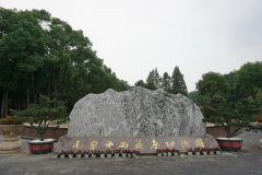 欧宝集团的独特视角：陵园主题园区规划的创意与实践