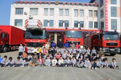 安全“童”行，消防在我心