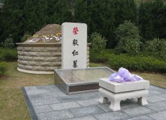 荣毅仁纪念碑：传承先贤精神，照亮民族前行之路