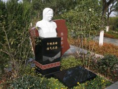 邵天亭纪念碑：永恒之光，铭记巾帼英雄之魂