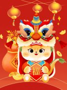 蛇舞新春，欢欢喜喜“趣”赶集—圣地雅歌幼儿园2025迎新市集活动