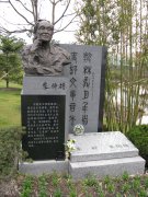 朱伯雄纪念碑雕：艺术与历史的永恒交响