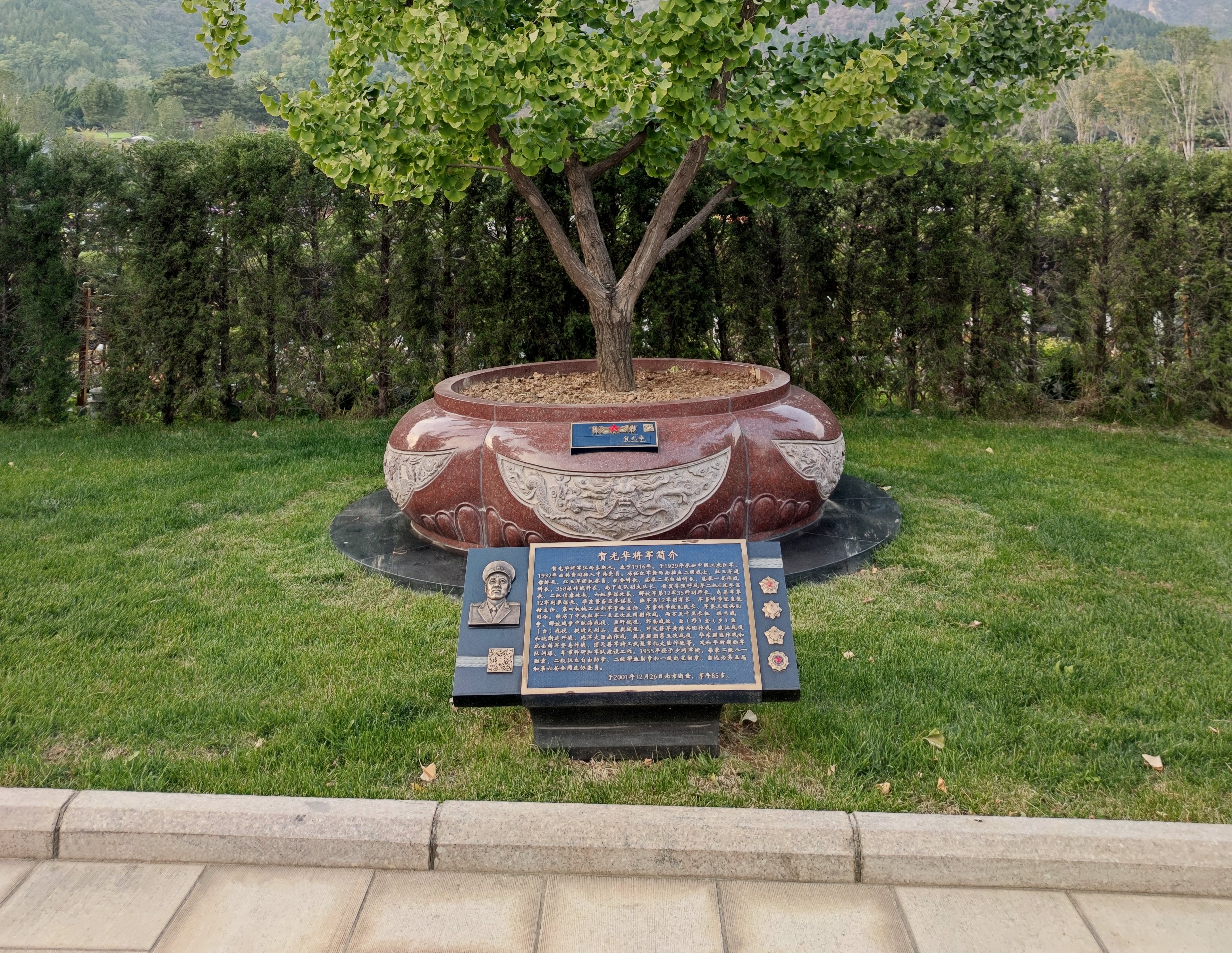 欧宝铜艺，让记忆有形，让传承有光